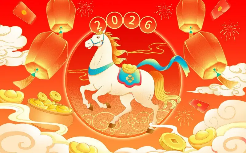 🧧 Año Nuevo Chino 2026: tradiciones, fechas y significado de la Fiesta de la Primavera