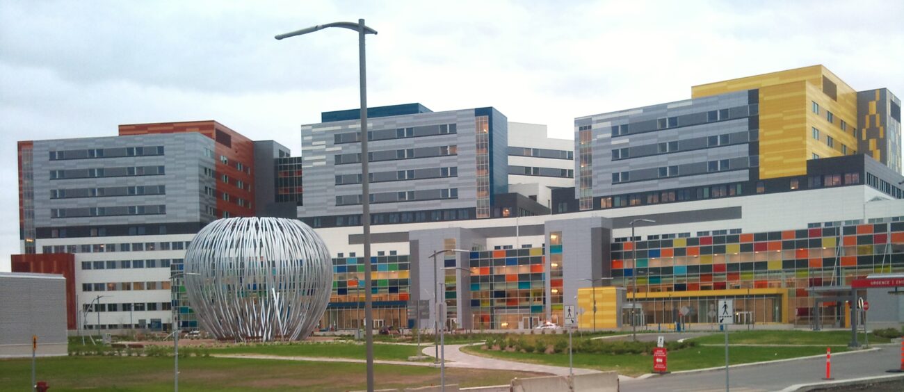 El hospital del Centro Universitario de Salud McGill